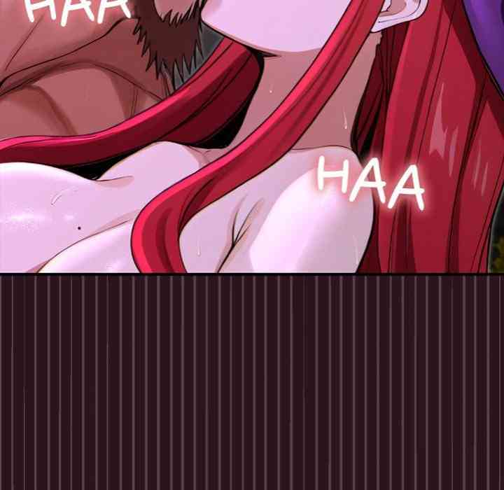 NEW  XX Dungeon Page 88 - MangaHe