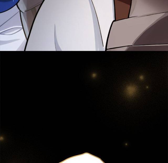 NEW  XX Dungeon Page 119 - MangaHe