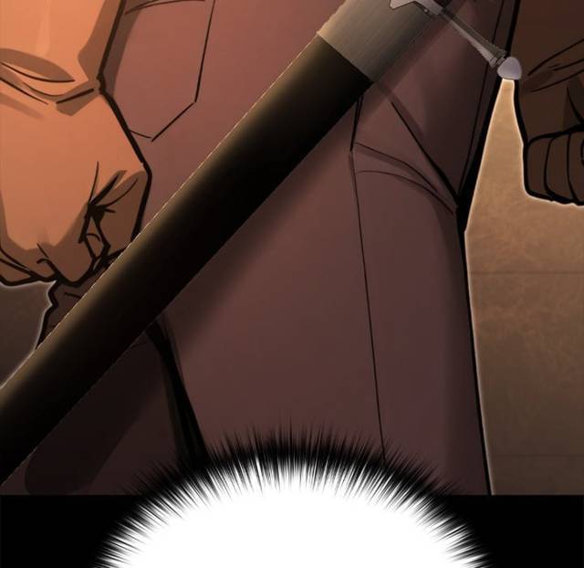 NEW  XX Dungeon Page 61 - MangaHe