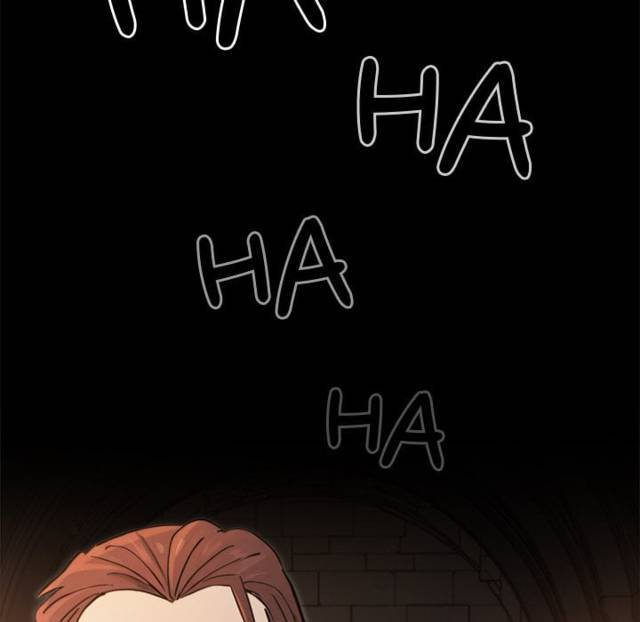 NEW  XX Dungeon Page 77 - MangaHe