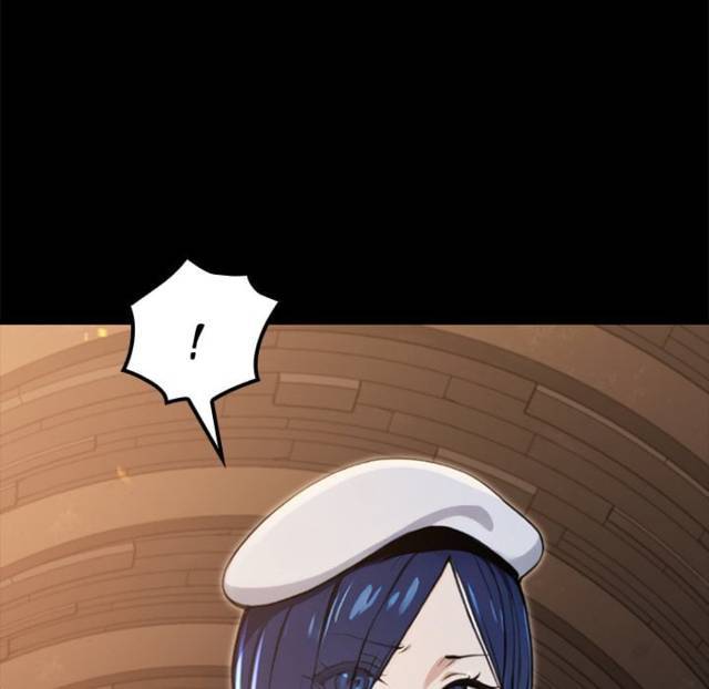 NEW  XX Dungeon Page 80 - MangaHe
