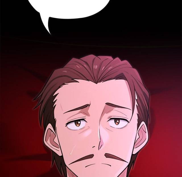 NEW  XX Dungeon Page 109 - MangaHe