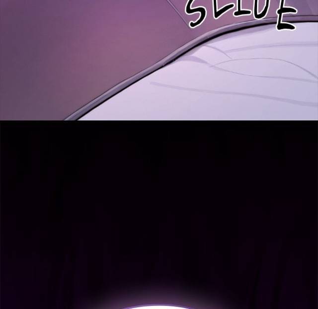 NEW  XX Dungeon Page 62 - MangaHe