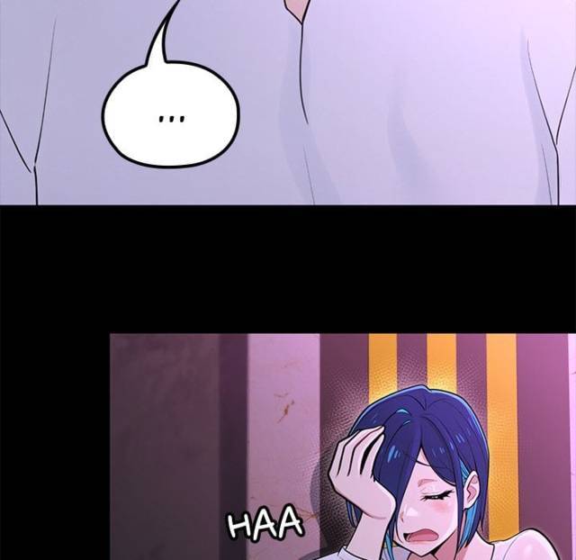 NEW  XX Dungeon Page 82 - MangaHe