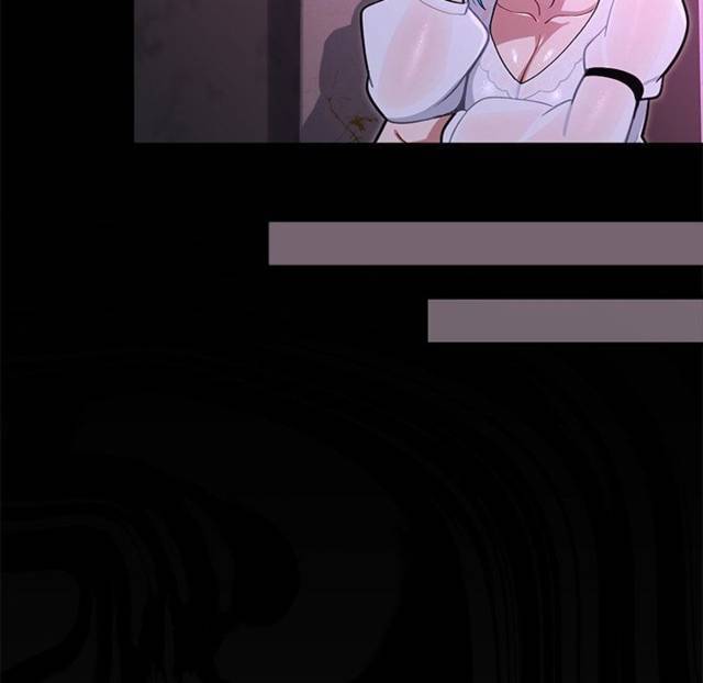 NEW  XX Dungeon Page 83 - MangaHe