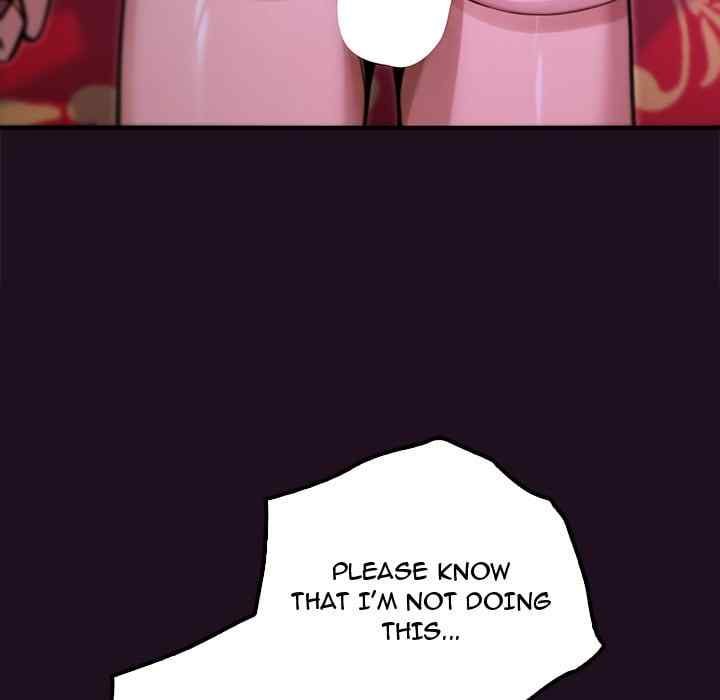 NEW  XX Dungeon Page 12 - MangaHe