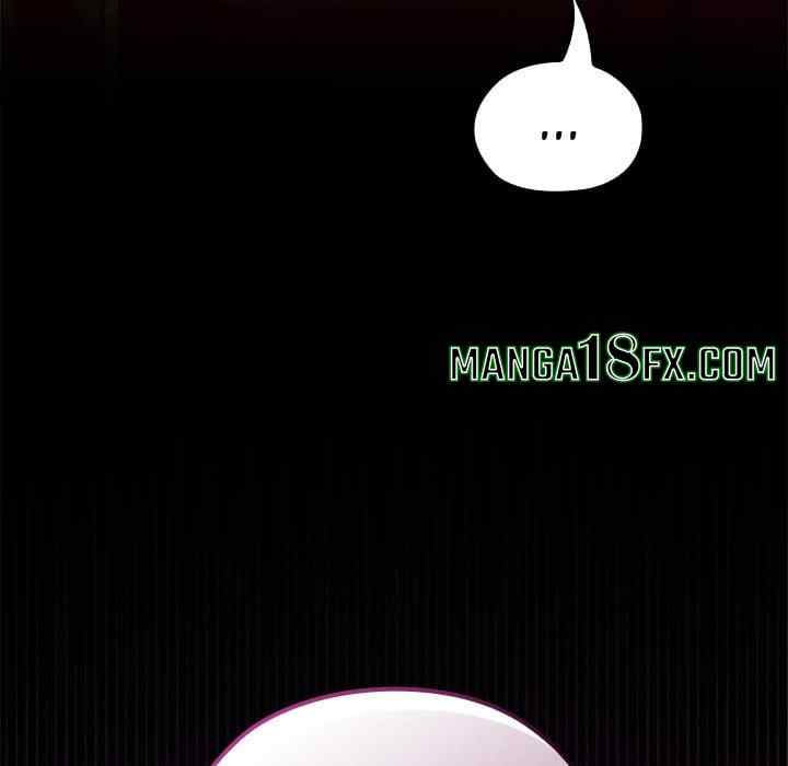 NEW  XX Dungeon Page 119 - MangaHe