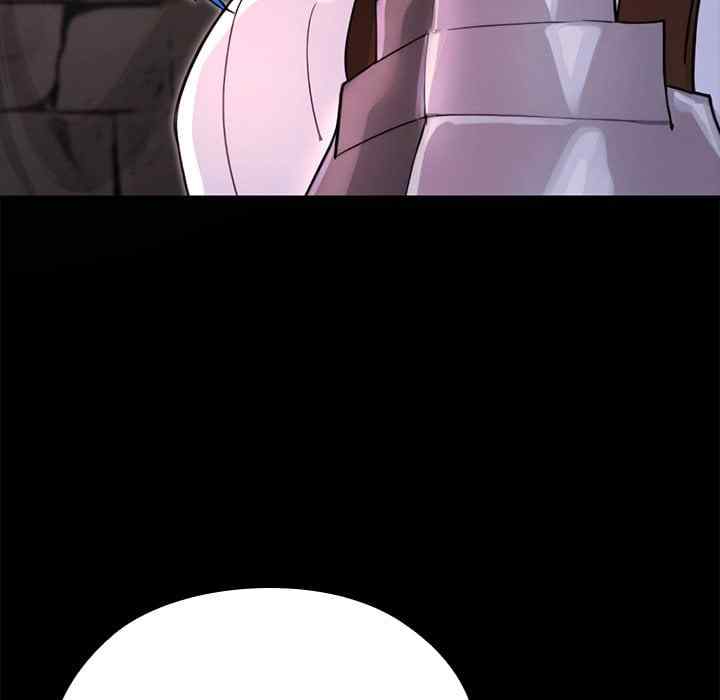 NEW  XX Dungeon Page 126 - MangaHe