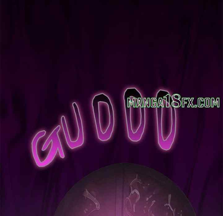 NEW  XX Dungeon Page 139 - MangaHe
