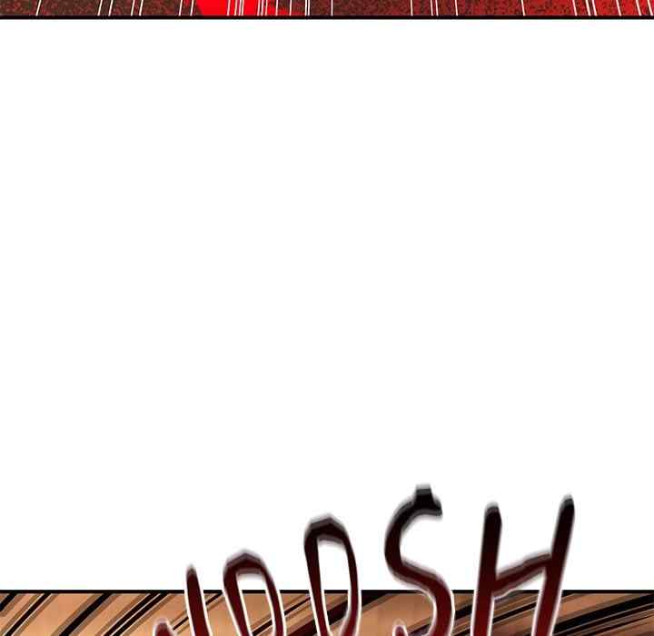 NEW  XX Dungeon Page 157 - MangaHe