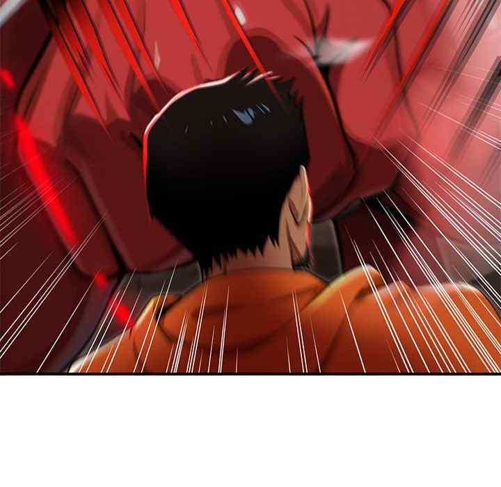 NEW  XX Dungeon Page 160 - MangaHe