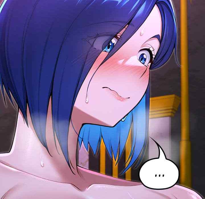 NEW  XX Dungeon Page 19 - MangaHe