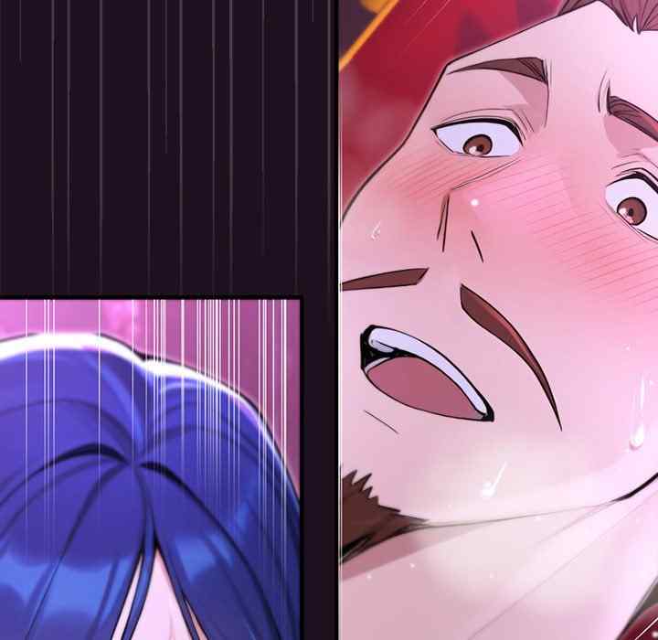 NEW  XX Dungeon Page 34 - MangaHe