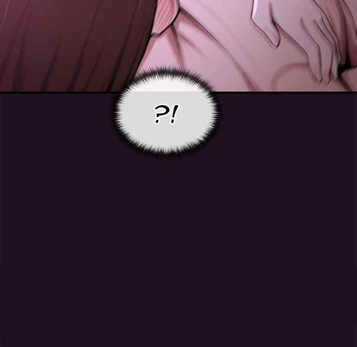 NEW  XX Dungeon Page 38 - MangaHe