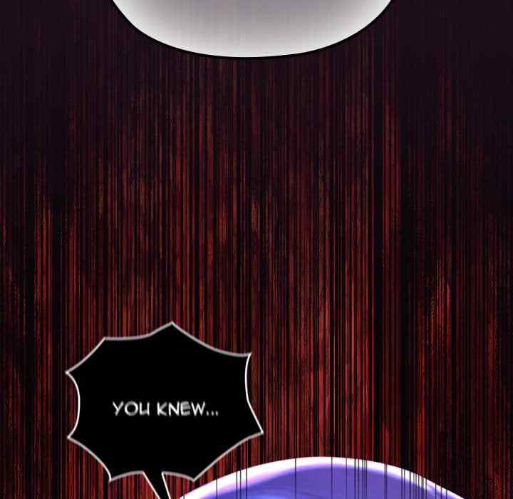 NEW  XX Dungeon Page 44 - MangaHe