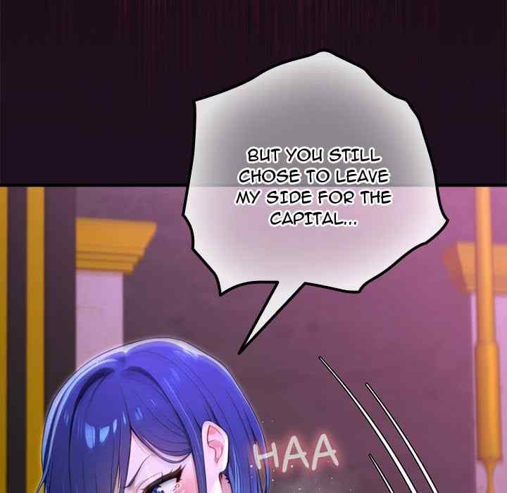 NEW  XX Dungeon Page 47 - MangaHe