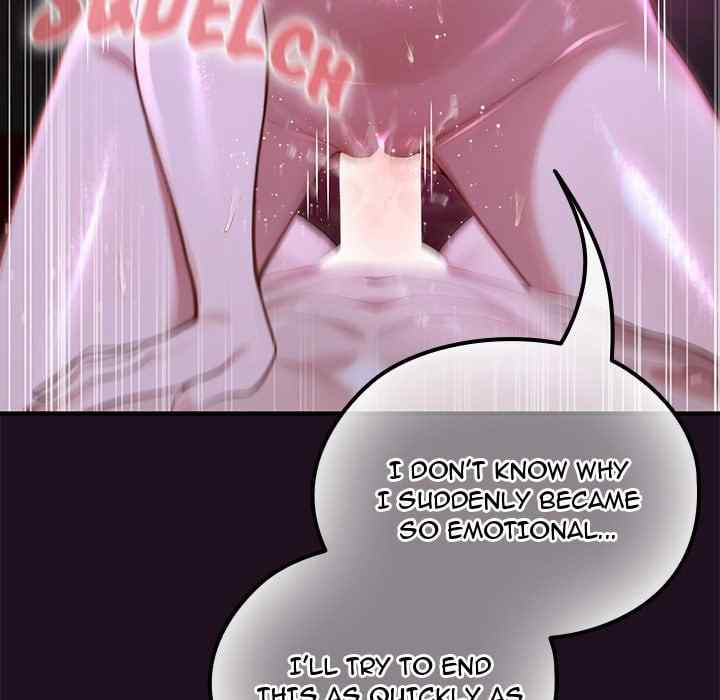 NEW  XX Dungeon Page 54 - MangaHe