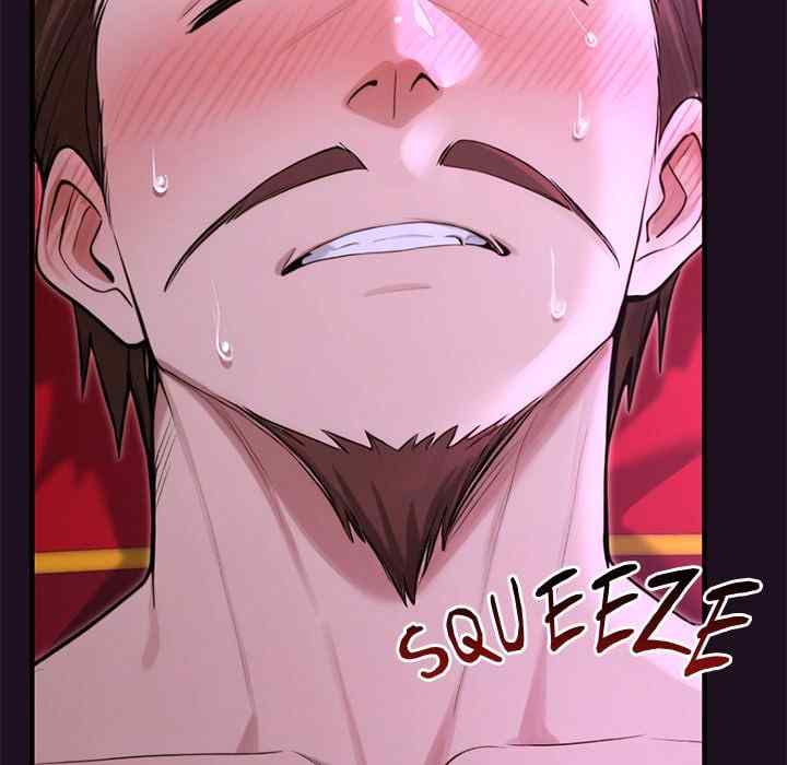 NEW  XX Dungeon Page 8 - MangaHe