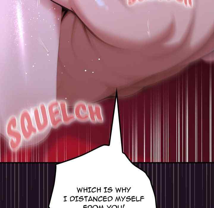 NEW  XX Dungeon Page 77 - MangaHe