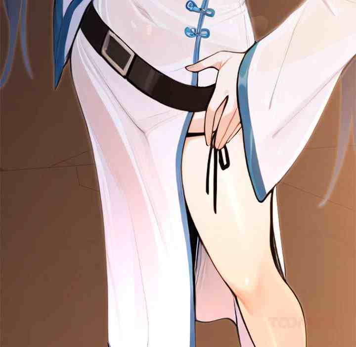 NEW  XX Dungeon Page 13 - MangaHe