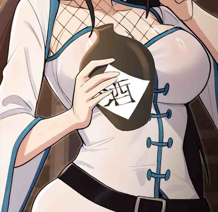 NEW  XX Dungeon Page 128 - MangaHe