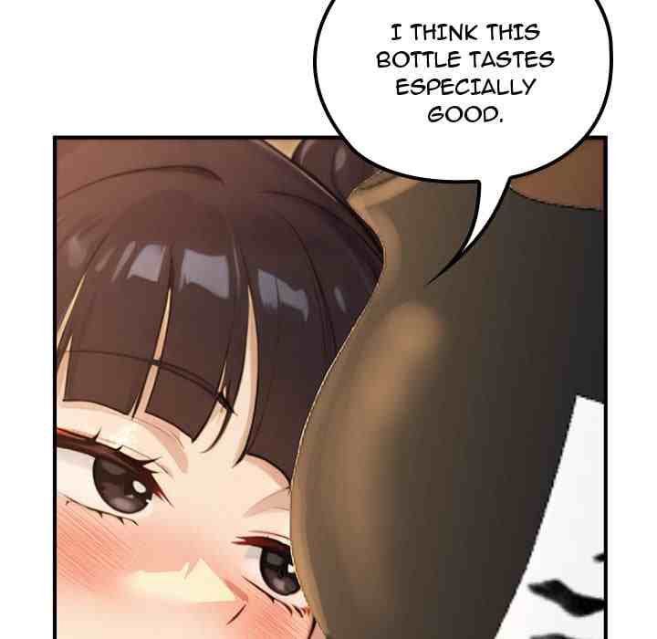NEW  XX Dungeon Page 130 - MangaHe