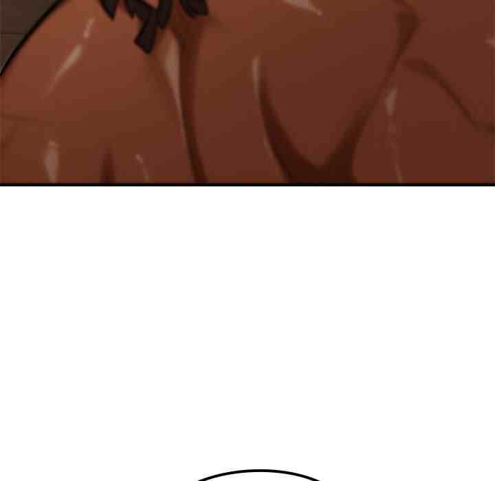 NEW  XX Dungeon Page 134 - MangaHe
