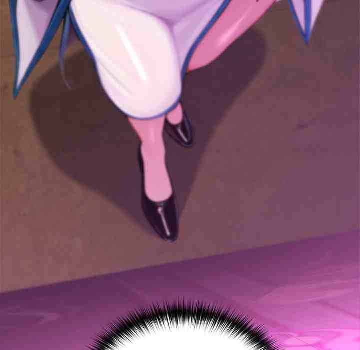 NEW  XX Dungeon Page 152 - MangaHe