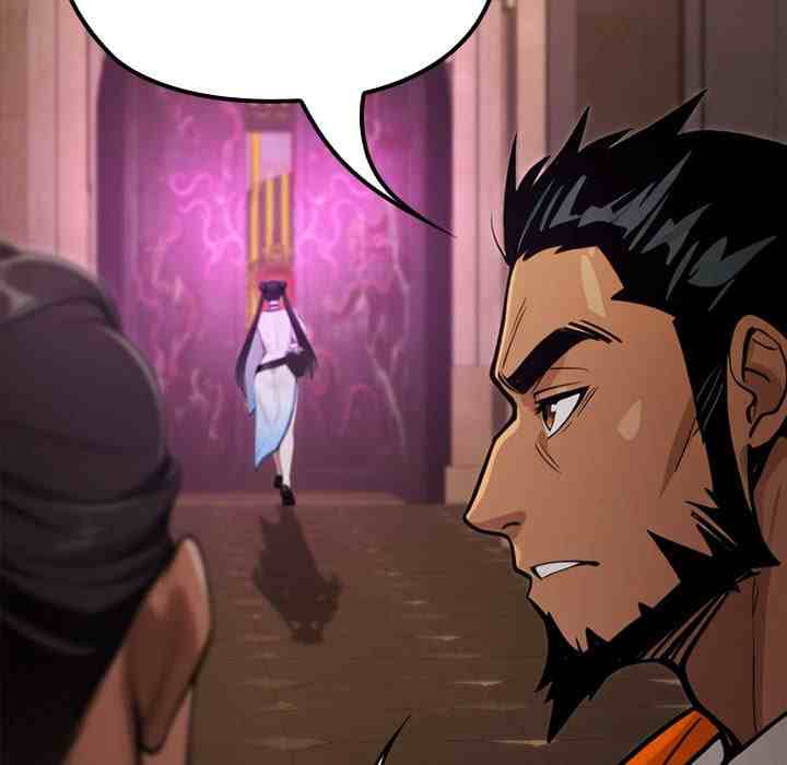 NEW  XX Dungeon Page 154 - MangaHe