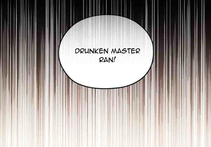 NEW  XX Dungeon Page 3 - MangaHe