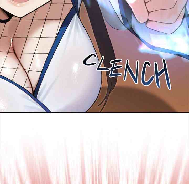 NEW  XX Dungeon Page 23 - MangaHe