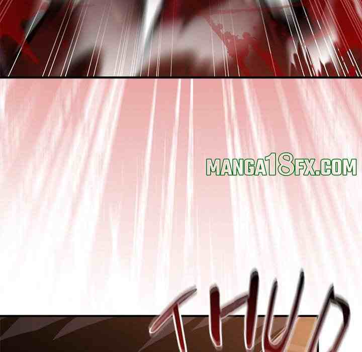 NEW  XX Dungeon Page 26 - MangaHe