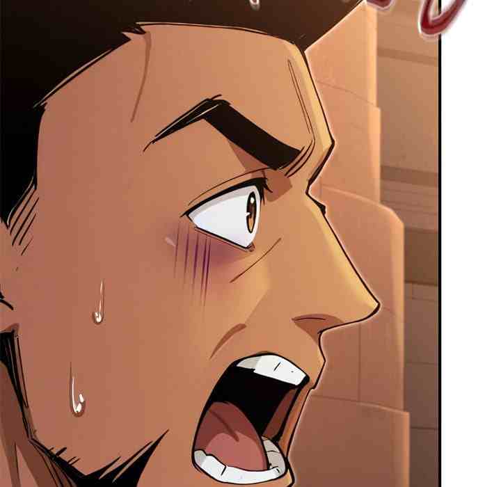 NEW  XX Dungeon Page 27 - MangaHe