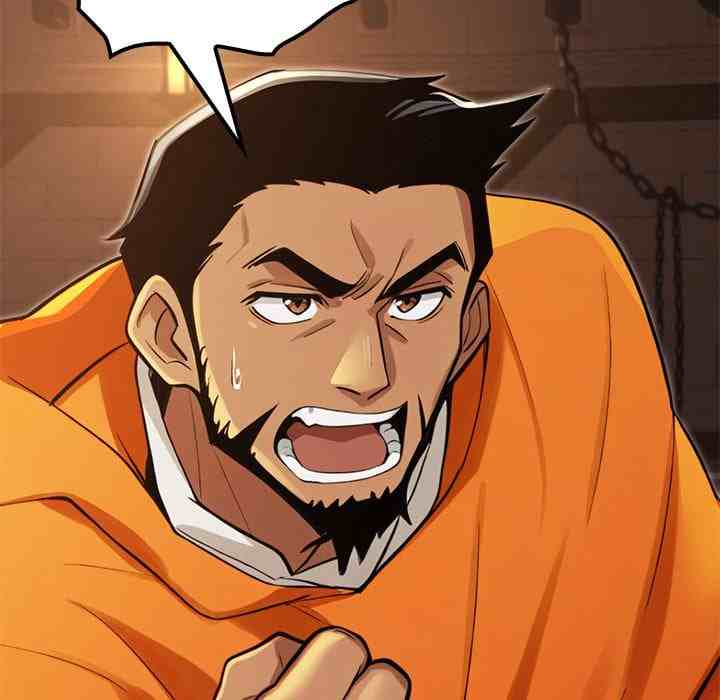 NEW  XX Dungeon Page 36 - MangaHe