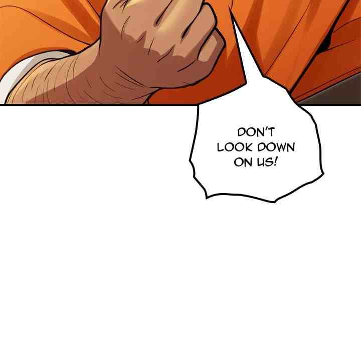 NEW  XX Dungeon Page 37 - MangaHe