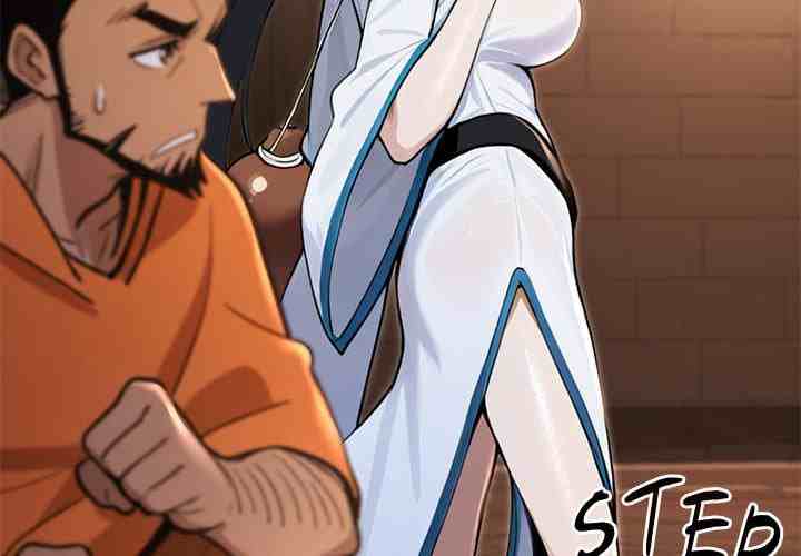 NEW  XX Dungeon Page 5 - MangaHe