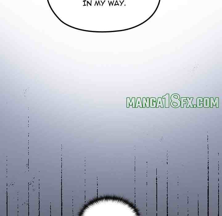 NEW  XX Dungeon Page 44 - MangaHe