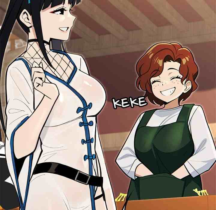 NEW  XX Dungeon Page 57 - MangaHe