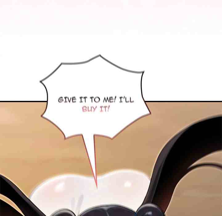 NEW  XX Dungeon Page 67 - MangaHe