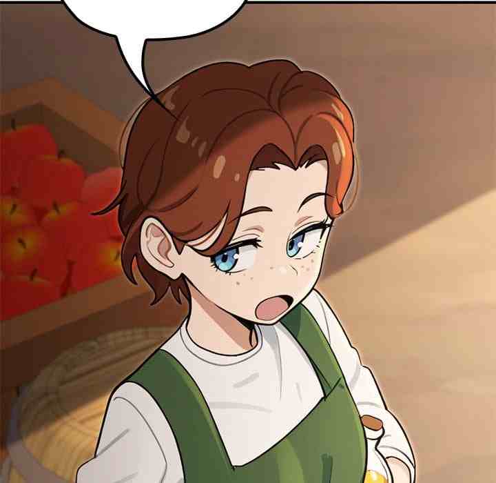 NEW  XX Dungeon Page 74 - MangaHe