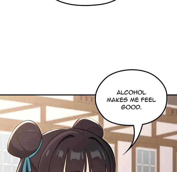 NEW  XX Dungeon Page 76 - MangaHe