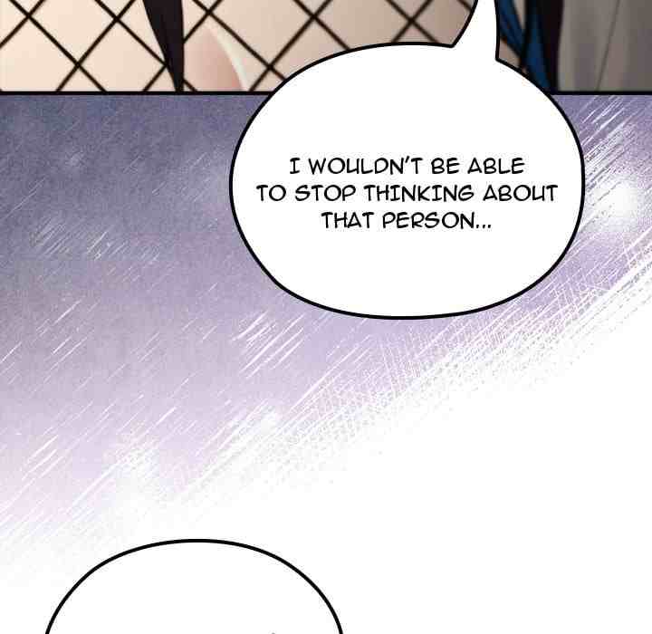 NEW  XX Dungeon Page 81 - MangaHe