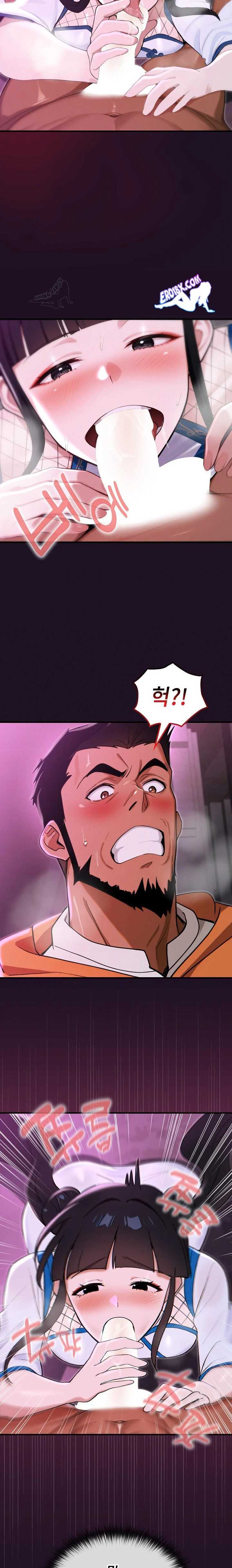 NEW  XX Dungeon Page 14 - MangaHe