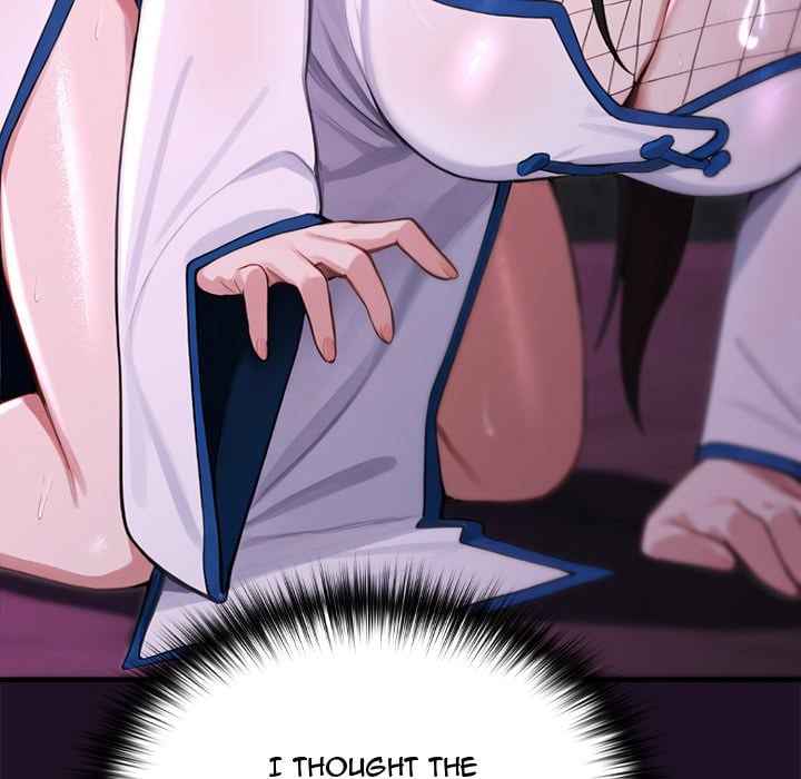 NEW  XX Dungeon Page 109 - MangaHe