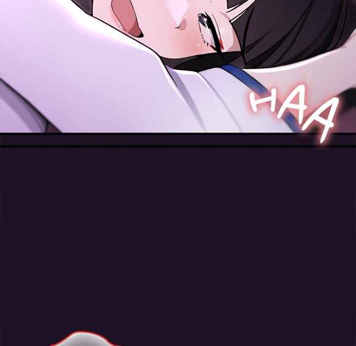 NEW  XX Dungeon Page 122 - MangaHe
