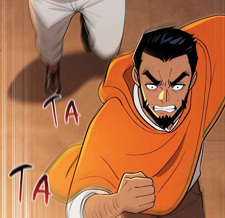 NEW  XX Dungeon Page 46 - MangaHe