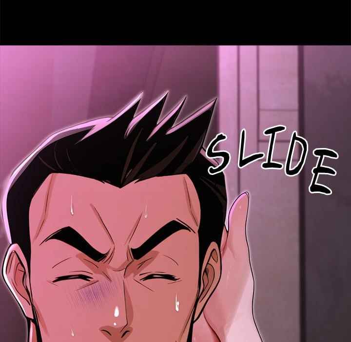 NEW  XX Dungeon Page 66 - MangaHe