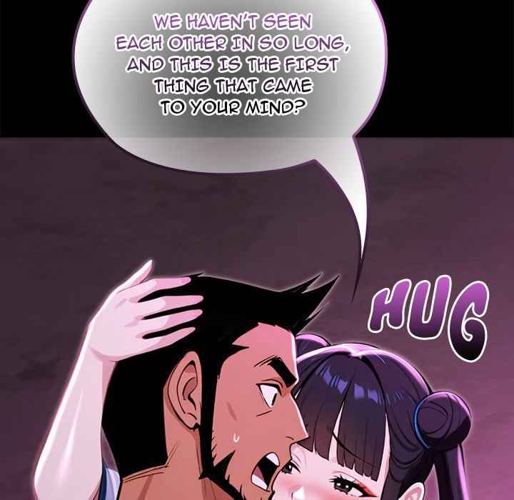 NEW  XX Dungeon Page 75 - MangaHe