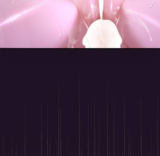 NEW  XX Dungeon Page 114 - MangaHe