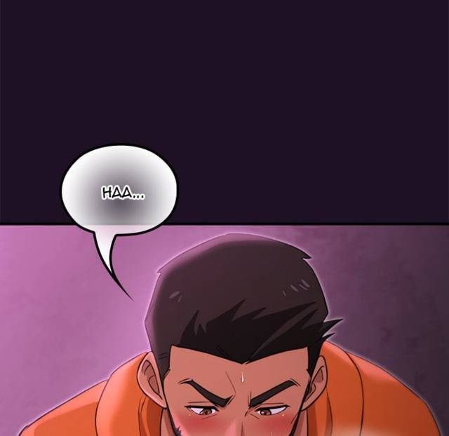 NEW  XX Dungeon Page 18 - MangaHe